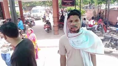 हाथरस: कलेक्ट्री के पास बाइक से घर जा रहे व्यक्ति की स्पीड ब्रेकर पर फिसली बाइक, हादसे में बाइक सवार हुआ घायल