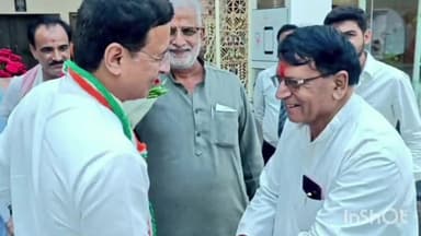 हुज़ूर: कांग्रेस के प्रदेश प्रभारी रणदीप सिंह सुरजेवाला पहुंचे भोपाल एयरपोर्ट, स्क्रीनिंग कमेटी की बैठक में होंगे शामिल