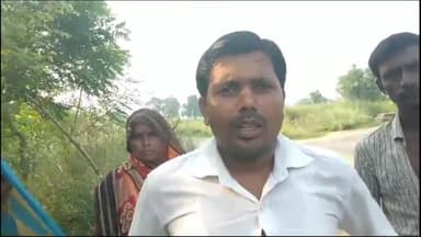 गोंडा: बिजली तार की चपेट में आकर तिवारी पुरवा निवासी शख्स की भैंस की हुई आसामायिक मौत , पीड़ित ने की शिकायत