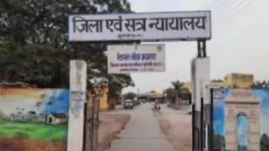 मुंगेली: कार्य स्थल पर महिलाओं के साथ यौन लैंगिक उत्पीड़न पर विधिक कार्यशाला का आयोजन जिला न्यायालय परिसर मुंगेली में किया गया।