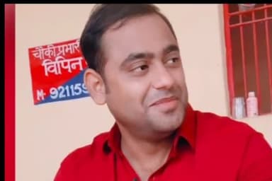 जलेसर: चौकी इंचार्ज वसुंधरा विपिन कुमार का एसएसपी ने ने किया स्थानांतरण.