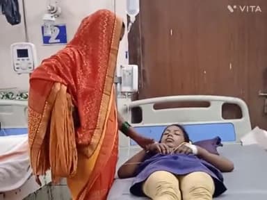 गोपालगंज: बलिवन रायमल गांव में घर में कार्य करने के दौरान करंट की चपेट में आने से किशोरी झुलसी, इलाज के लिए सदर अस्पताल में भर्ती