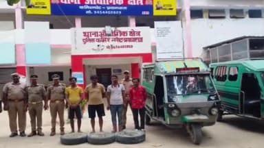 करछना: औद्योगिक क्षेत्र पुलिस द्वारा चोरी के अभियोग से संबंधित 4 अभियुक्तों को गिरफ्तार कर,चोरी के विभिन्न सामान किया गया बरामद