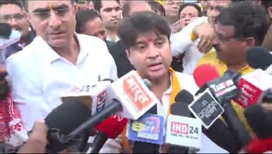 हुज़ूर: वन नेशन वन इलेक्शन को लेकर केंद्रीय मंत्री ज्योतिरादित्य सिंधिया का बयान, चुनाव प्रबंधन समिति की बैठक में हुए शामिल