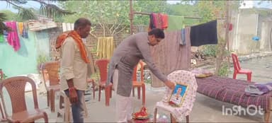 भोथिया में विधायक केशव चन्द्रा दशगात्र कार्यक्रम में शामिल हुए