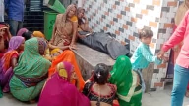 पिंड्रा: बसनी स्थित इंटर कालेज की छात्रा को नशे में धुत ट्रक चालक ने छात्रा को कुचला, मौके पर हुई मौत, सहेली घायल