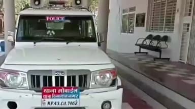 रतलाम नगर: मथूरी नगर में महिला के साथ मारपीट जान से करने के लिए धमकी डीडी नगर पुलिस ने किया मामला दर्ज