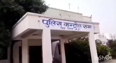 मेहगांव: भारौली थाना क्षेत्र के अमायन रोड़ से पुलिस ने अवैध हथियार सहित आरोपी किया गिरफ्तार