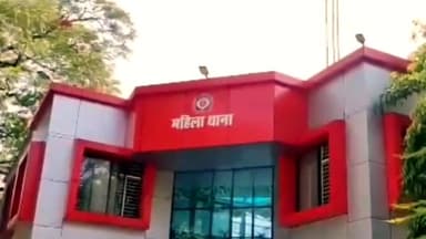 हुज़ूर: अरेला हिल्स थाना क्षेत्र में महिला को शादी का झाँसा देकर युवक ने किया शारीरिक शोषण, महिला थाने में मामला दर्ज