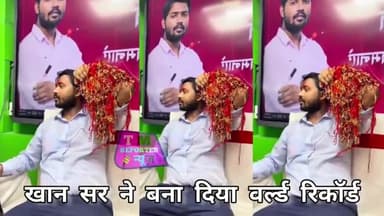 2 घंटे में 7 हज़ार लड़कियों से राखी बंधवाकर खान सर ने बनाया विश्व रिकॉर्ड! // #khansirvideo #khansir