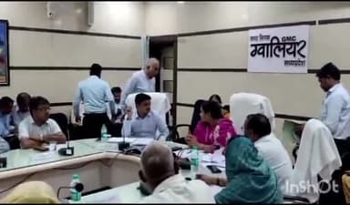 ग्वालियर गिर्द: बाल भवन में महापौर डॉक्टर सोभा सिकरवार की अध्यक्षता में आयोजित हुई मेयर इन काउंसिल की बैठक