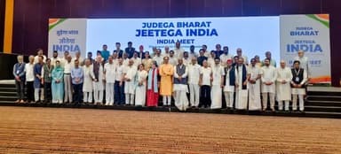 देश में से तानाशाही सरकार हटाने के लिए पूरा INDIA 🇮🇳 एक साथ, एक मंच पर।
#INDIAAlliance #JeetegaINDIA