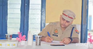 बिजनौर: बिजनौर एसपी ने रिजर्व पुलिस लाइन में परेड की सलामी लेकर परेड का निरीक्षण किया