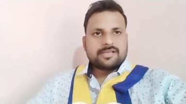 शिवराज सरकार ने लिया 10 लाख करोड़ का कर्ज मध्य प्रदेश पहले ही सभा 3 लाख करोड़ के कर्ज में है अभी मौका है बचा लो मध्य प्रदेश खतरे में है