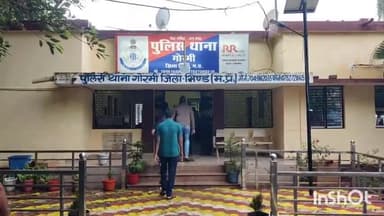 गोरमी: प्रेमनगर में अंडे खराब देने पर दुकानदार के साथ तीन लोगों ने की मारपीट