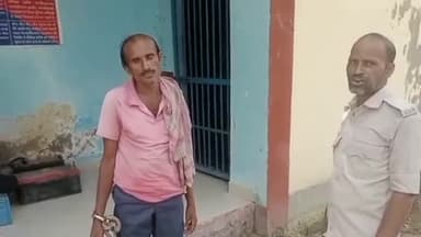 दरौंधा: मारपीट के मामले में दारौंदा पुलिस ने एक अभियुक्त को गिरफ्तार कर भेजा जेल