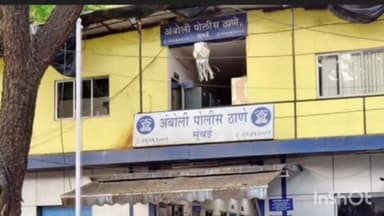 अंधेरी पश्चिम येथील एका हॉटेलमध्ये मद्यधुंद महिला ग्राहकाची हॉटेल कर्मचारी व मदतीसाठी आलेल्या पोलिसांना मारहाण