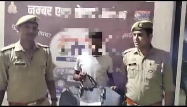 गाज़ियाबाद: एक अंतरराज्यीय गांजा तस्कर को गाजियाबाद क्राइम ब्रांच पुलिस ने किया गिरफ्तार, कब्जे से 5 किलो गांजा बरामद