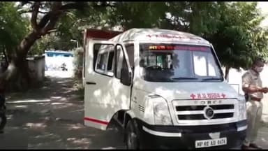 उज्जैन ग्रामीण: घटिया में एक व्यक्ति की सड़क हादसे में हुई मौत, पुलिस से शव का पोस्टमार्टम करवाया