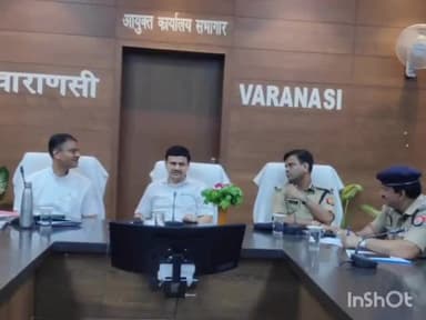 कैंट रेलवे स्टेशन पर शुरू हुआ यार्ड रिमॉडलिंग का कार्य, मंडलायुक्त ने आयुक्त सभागार में की रेलवे रूट डायवर्जन की बैठक