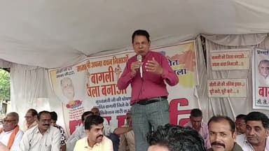 देवास बागली। जिला बनाओ समिति के समर्थन में कमलापुर के सर्व समाज ने दिया समर्थन । धरना आंदोलन में हुए सम्मिलित