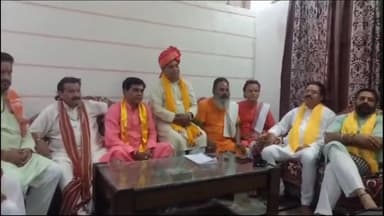 सहारनपुर: आवास विकास में श्री सनातन धर्म प्रचारक समिति उत्तर भारत की विशेष बैठक का हुआ आयोजन