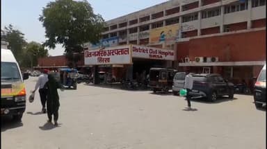 सिरसा: F ब्लॉक स्थित कार्यालय में सिविल सर्जन ने कहा: 1 सितंबर से 31 दिसंबर तक आयुष्मान भवः के तहत आपके द्वार होंगे कार्यक्रम