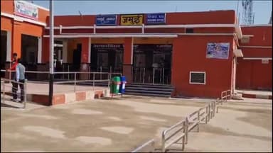 जमुई: जिले के लोगों को रेलवे ने दी की सौगात, शनिवार से 2 मिनट के लिए होगा हावड़ा-रक्सौल-हावड़ा एक्सप्रेस का ठहराव