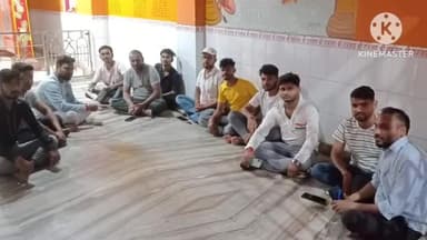 पतरातू: भुरकुंडा के संकटमोचन हनुमान मंदिर में बजरंग दल की बैठक की गई