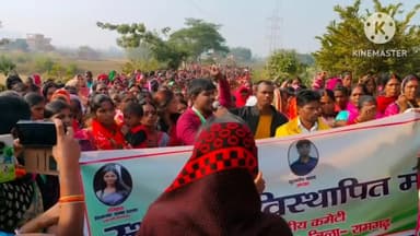 पतरातू: भुरकुंडा के बलकूदरा खदान में विस्थापित मोर्चा ने दिया एक दिवसीय धरना