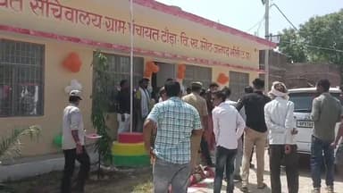 मोठ: झांसी जिला अधिकारी रविंद्र कुमार ने ग्राम टांडा में पंचायत सचिवालय का किया शुभारंभ