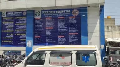 करनाल: प्रभु होस्पिटल में सड़क हादसे में घायल व्यक्ति कि मौत मुकेश की बाइक को कार ने टापू के पास मारी थी टककर होगा पोस्टमार्टम