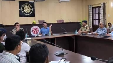 प्रयागराज: संगम सभागार में जिलाधिकारी की अध्यक्षता में दधिकांदो मेला की तैयारीयों के संबंध में बैठक संपन्न