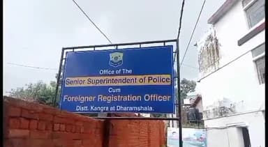 धर्मशाला: धर्मशाला में बोली एसपी शालिनी अग्निहोत्री नदी नालों के किनारे न करे रुख