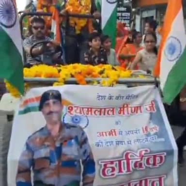 चित्तौड़गढ़: फौजी श्याम लाल मीणा के चित्तौड़गढ़ लौटने पर विभिन्न संगठनों ने सेगवा हाऊसिंग बोर्ड में किया स्वागत