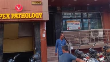 प्रयागराज: सीएमओ कार्यालय में करेली के गौस मेडी केयर सेंटर को भेजा नोटिस, आख्या न देने पर होगी कार्रवाई