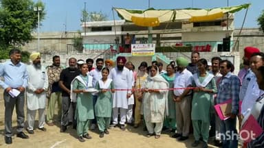 ਸ਼ਾਹਕੋਟ: ਖੇਡ ਸਟੇਡੀਅਮ ਮਲਸੀਆਂ ਵਿਖੇ ਖੇਡਾਂ ਵਤਨ ਪੰਜਾਬ ਦੀਆਂ ਦੀ ਸ਼ਾਨਦਾਰ ਸ਼ੁਰੂਆਤ, 'ਆਪ' ਮਹਿਲਾ ਆਗੂ ਬੀਬੀ ਰਣਜੀਤ ਕੌਰ ਕਾਕੜ ਕਲਾਂ ਨੇ ਕੀਤਾ ਉਦਘਾਟਨ