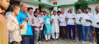 गोपालगंज: माणिपुर में सांसद ने जदयू कार्यकर्ताओं के साथ मुख्यमंत्री के कार्यक्रमों को लेकर की बैठक