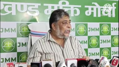 नामकुम: झामुमो प्रवक्ता सुप्रियो भट्टाचार्य ने राज्य में बिजली कटौती को लेकर की केंद्र सरकार की आलोचना