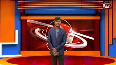 जहानाबाद में D.N.Foundation के संस्थापक स्वर्गीय दीनानाथ मिश्र का द्वितीय श्रृद्धांजलि अर्पित की गई #jehanabd #bihar