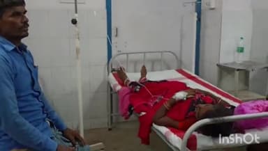 जमुई: मलयपुर पावर हाउस के पास अज्ञात वाहन की ठोकर से महिला हुई घायल, सदर अस्पताल में भर्ती