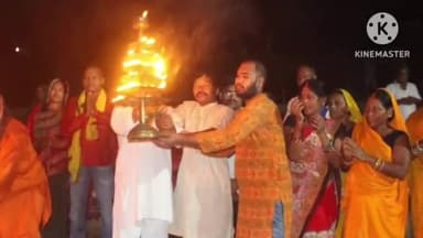 बगहा: वाल्मीकिनगर संगम तट पर गंडकी महाआरती का हुआ आयोजन, जुटी भीड़