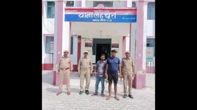 मऊरानीपुर: लहचूरा में शांतिभंग करने के आरोप में पुलिस ने दो लोगों को गिरफ्तार कर न्यायालय के समक्ष किया पेश