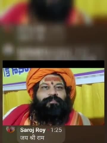 अयोध्या : हनुमानगढी के महन्त श्री राजू दास जी महाराज जी का आशीर्वाद सदैव ऐसे ही बना रहे 🚩🙏🚩 #पीयुष_सैनी