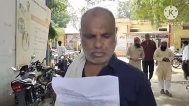 सुसनेर: सिविल अस्पताल में रोगी कल्याण समिति के सुरक्षा गार्ड के साथ मारपीट, कार्रवाई हेतु स्वास्थ्य विभाग व थाने में दिया आवेदन