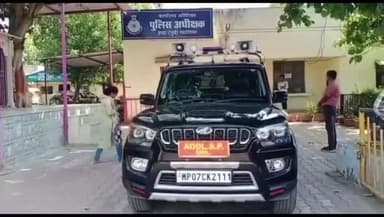 ग्वालियर गिर्द: कुम्हरपुरा क्षेत्र में देसी कट्टे के साथ एक आरोपी को पुलिस ने पकड़ा, अग्रिम कार्रवाई जारी