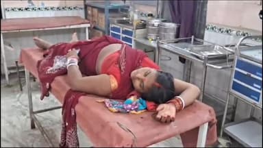 गोपालगंज: चमनपुरा गांव में कर्ज में दिए 55 हजार रूपए मांगने पर दबंगों ने दंपती को लोहे के रॉड से पीटा, हालत गंभीर।