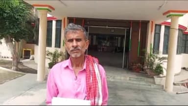 महाराजगंज: निचलौल तहसील के ग्राम सभा बूढाडीह कला में प्रधान द्वारा आवास के नाम पर घूस मांगने पर पीड़ित पहुंचा DM कार्यालय