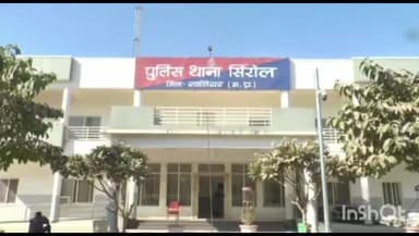 ग्वालियर गिर्द: एचपी पेट्रोल पंप के पीछे हुरावली से पुलिस ने एक आरोपी को सट्टे का कारोबार करते हुए पकड़ा