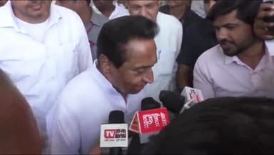 हुज़ूर: भोपाल में पूर्व मुख्यमंत्री कमलनाथ ने कहा अभी तय नहीं है कैसे प्रत्याशियों की लिस्ट जारी करना है